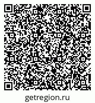 79374485532