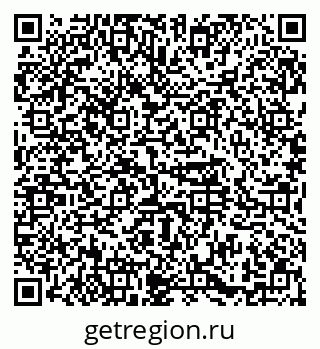 79374485545