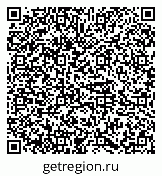 79374485590