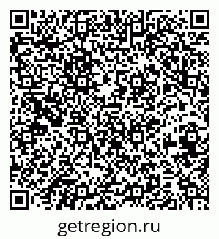 79374485616