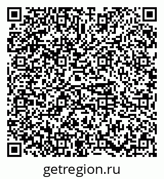 79374485630