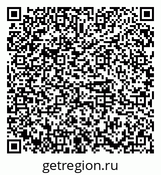 79374485632