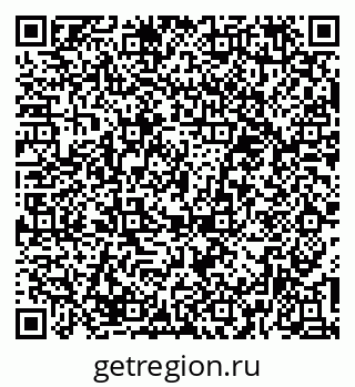 79374485640