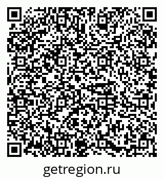 79374485644