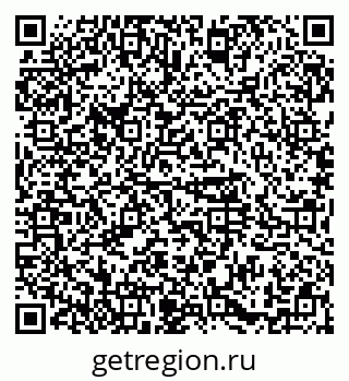 79374485648