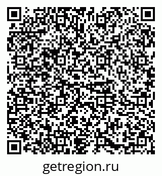 79374485649
