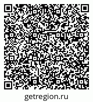 79374485650