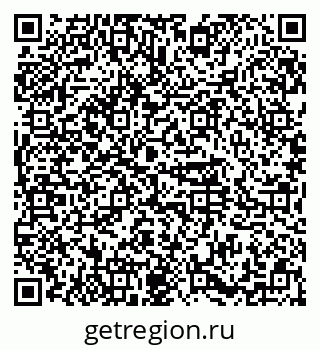 79374485670