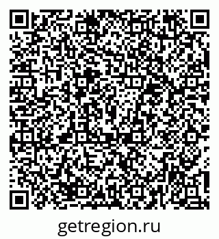 79374485672