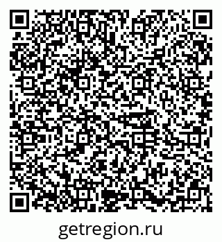 79374485673
