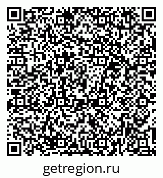 79374485674