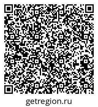 79374485675