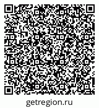 79374485680