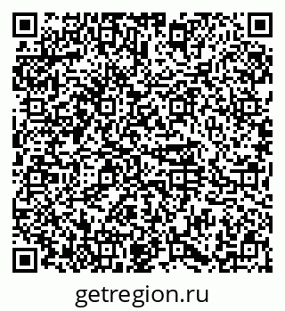 79374485682