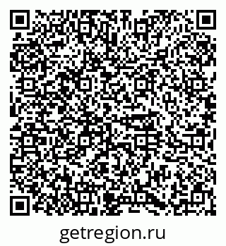 79374485684