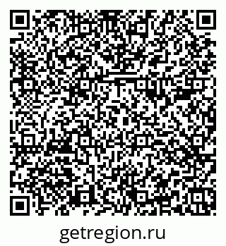 79374485688