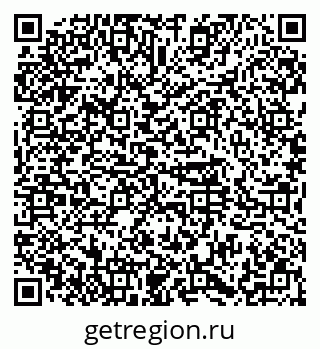 79374485697