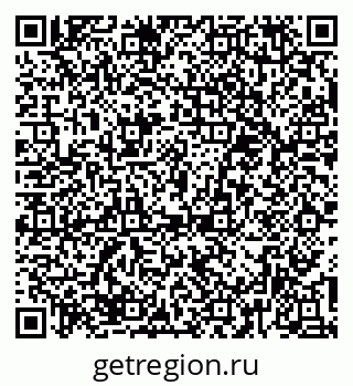 79374485720