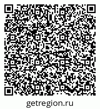 79374485739