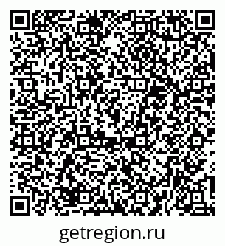 79374485750