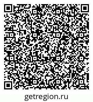 79374485764