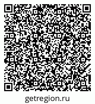 79374485800