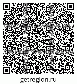 79374485840