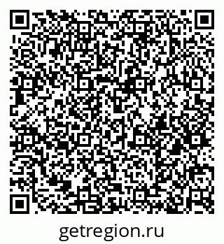 79374485843