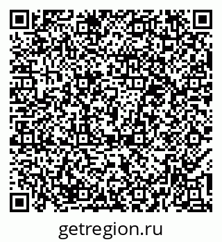79374485847
