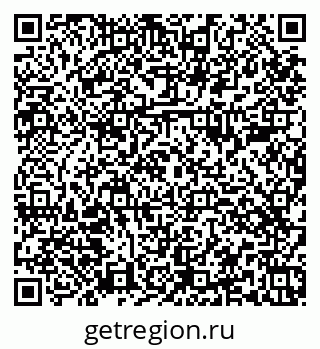 79374485862