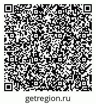 79374485863