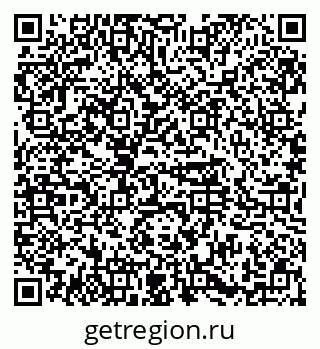 79374485864