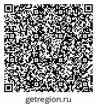 79374485865