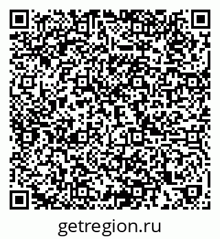 79374485868