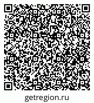 79374485869