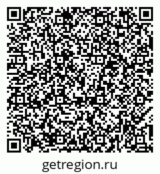 79374485872