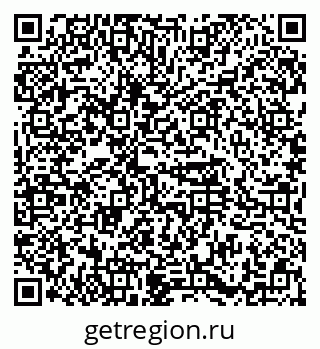 79374485900