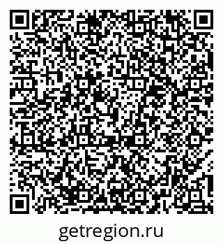 79374485901