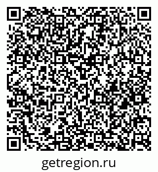 79374485913
