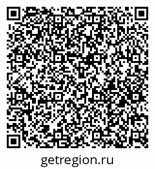 79374485919