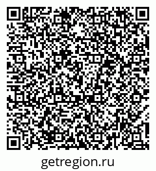 79374485920