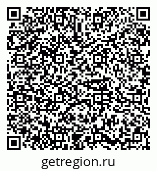 79374485921
