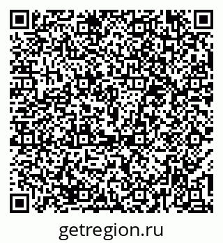 79374485923
