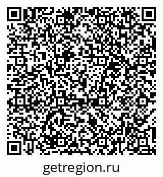 79374485924