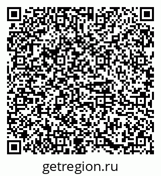 79374485943