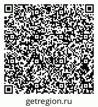 79374485944