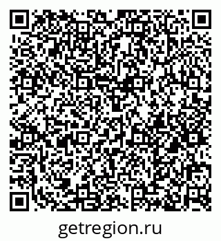 79374485945