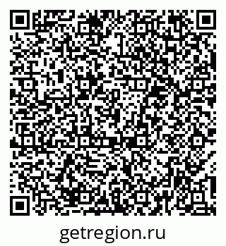 79374485962