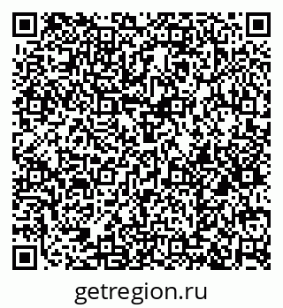 79374485970