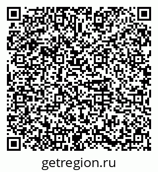 79374485974
